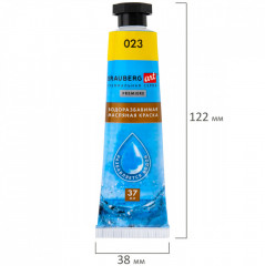 Краски масляные водорастворимые художественные - Фото 1