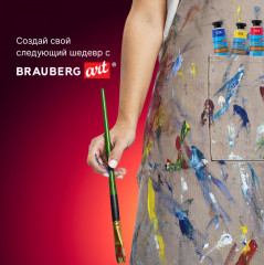 Краски масляные водорастворимые художественные - Фото 8