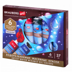 Краски масляные водорастворимые художественные - Фото 10