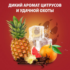 Набор подарочный мужской «Wolfthorn» - Фото 5