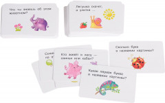 Логопедические карточки (набор из 100 обучающих карточек) - Фото 1