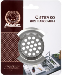 Ситечко для раковины - Фото 1