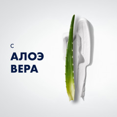 Пена для бритья успокаивающая - Фото 5