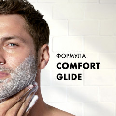 Пена для бритья для чувствительной кожи Gillette - Фото 4