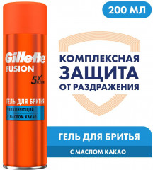 Гель для бритья - Фото 1