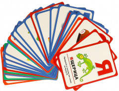 Карточки развивающие «Готовимся к школе» - Фото 1