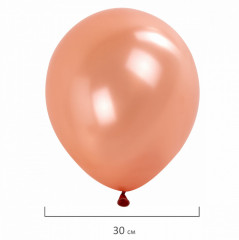 Набор для декора «Happy Birthday» - Фото 3