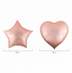 Набор для декора «Happy Birthday» - Фото 4