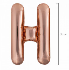 Набор для декора «Happy Birthday» - Фото 6