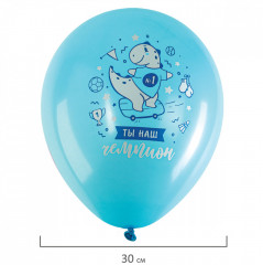 Набор для декора «Happy Birthday» - Фото 18