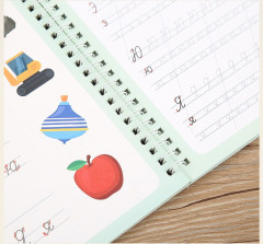 Прописи многоразовые - Фото 2