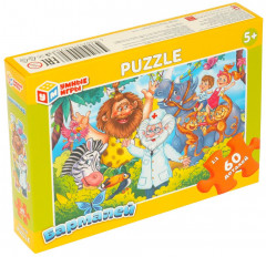 Пазл «Бармалей» - Фото 4