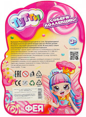 Кукла «Фея с крыльями» - Фото 4