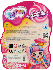 Кукла «Фея с крыльями» - Фото 4