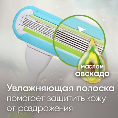 Кассеты сменные для бритья Venus Embrace - Фото 7