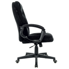 Кресло офисное - Фото 3