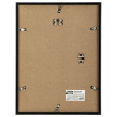 Рамка - Фото 1