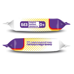 Салфетки влажные детские - Фото 3