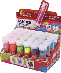 Блестки для декора - Фото 8