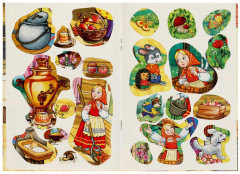 Книжка с наклейками «Маша и медведь» - Фото 2