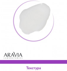 Крем-филлер восстанавливающий с кератином «Keraplastic Cream-Filler» - Фото 5