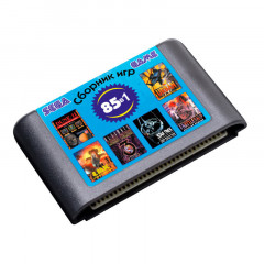 Сборник 85 игр для Sega Strategy с чехлом - Фото 7