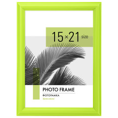 Рамка - Фото 1