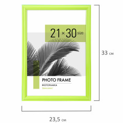 Рамка - Фото 7