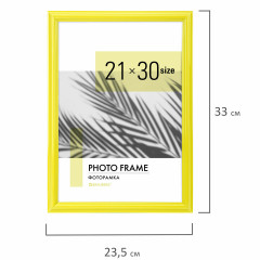 Рамка - Фото 5