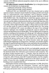 Restoration of hard dental tissues in a therapeutic dentistry clinic - Фото 5