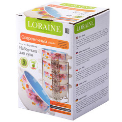 Набор супниц на подставке (5 предметов, 540 мл) - Фото 1