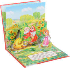 Книжка-панорамка «Репка» - Фото 1