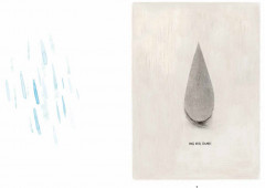 Луи среди призраков - Фото 2