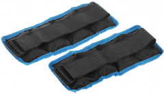 Набор утяжелителей - Фото 1