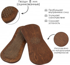 Комплект досок садху для йоги с гвоздями - Фото 3