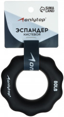 Эспандер кистевой массажный - Фото 3