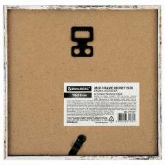 Рамка-копилка «Our adventure fund» - Фото 3