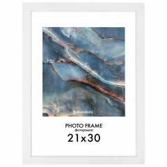 Комплект фоторамок - Фото 1