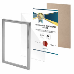 Фоторамка - Фото 5