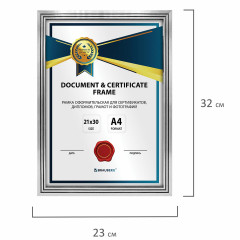 Фоторамка - Фото 6