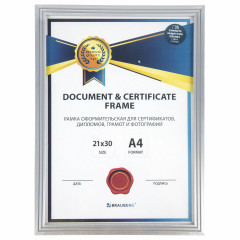 Фоторамка - Фото 8