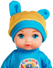 Кукла «Малыш» - Фото 1