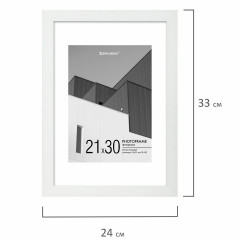 Фоторамка - Фото 6