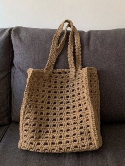 Сумка-шоппер женская