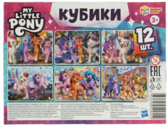 Набор кубиков «Мой милый пони» - Фото 5