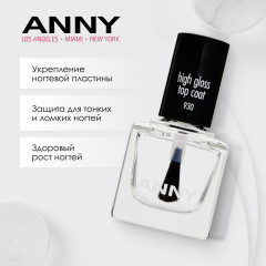 Покрытие для лака закрепляющее «Супер блеск. High gloss top coat» - Фото 2