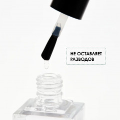 Покрытие для лака закрепляющее «Супер блеск. High gloss top coat» - Фото 5