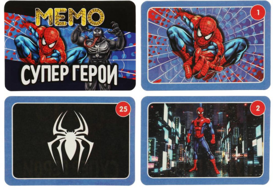Игра карточная «Мемо. Супергерои»
