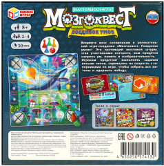 Настольная игра-ходилка «Мозгоквест. Поединок умов» - Фото 4