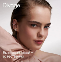 Гель для бровей «Fixing Brow Gel» - Фото 6